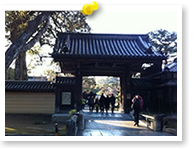 鹿苑寺総門